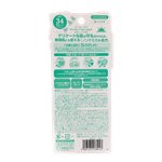 Sunplay Baby Milk Sunscreen SPF34 PA+++-image2
