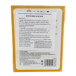 Nanjin Tongrentang Heating Pad