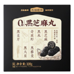 Kuroshiba Asamaru Cane Sugar-Free Black Sesame Balls