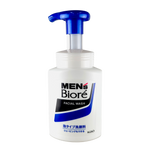 Biore Men's Foaming Facial Wash Moist