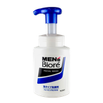 Biore Men's Foaming Facial Wash Moist-image1