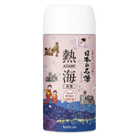 Bathclin Japanese Famous Onsen Bath Powder