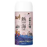 Bathclin Japanese Famous Onsen Bath Powder-image1