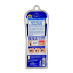 D-UP Wonder Eyelid Tape Extra Strong Hold