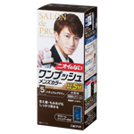 Dariya Salon De Pro Men's One-Push Odorless Gray Hair Color