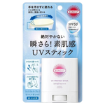 Kose Suncut UV Protect Stick SPF 50+ PA++++
