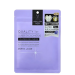 Quality 1st Derma Laser Super Exosome 100-image2