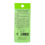 koji No.70 Eyelash Curler Regular
