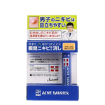 Ishizawa-Labs Men's Acne Barrier Medicated Concealer