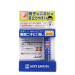 Ishizawa-Labs Men's Acne Barrier Medicated Concealer-image1