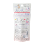Kose Clean Turn Sorry Bare Skin Dark Circles Repair Eye Cream-image2