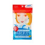 Kose Softymo 2 Nights Face Care Travel Set