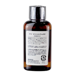 Kisocare Retinol Oil 1% No.055