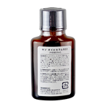 Kisocare Retinol Oil 2% No.058