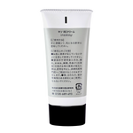 Kisocare Retinol Cream 0.4 No.063