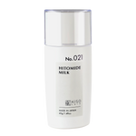 Kisocare Hitomide Milk Human Type Ceramide Facial Moisturizer 5 %