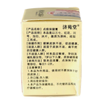Dianzhigao Mole Spotting Cream Mole Spot Removal