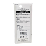 Kai Creartry New Standard Nail Clippers Medium-image2