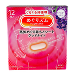 KAO MegRhythm Good-Night Steam Patch