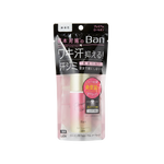 Lion Ban Premium Gold Label Deodorant Roll On