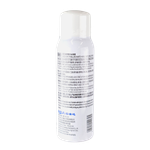 Freda Sodium Hyaluronate Moisturizing Spray-image2