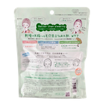 Kose Clear Turn Pore Komachi Sheet Mask-image2