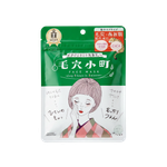 Kose Clear Turn Pore Komachi Sheet Mask-image1
