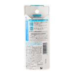 Curel Moisture Lip Care Cream-image2