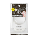 Mandom Bifesta Micellar Cleansing Perfect Clear Sheets-image1