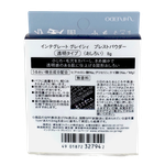 Shiseido Integrate Gracy Pressed Powder SPF10 PA++-image2