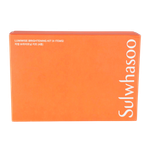 Sulwhasoo Lumiwise Brightening Kit-image2