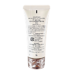 Kose Decorte UV Comfort Tone Up CC UV Primer SPF 50+ PA ++++-image2