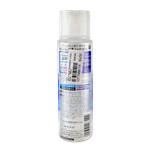 Biore Men's Penetration Lotion Thick Gel Moist-image2