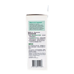 Rohto Mentholatum Hada Labo H.A Supreme Serum - Cica Soothing-image4