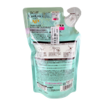 Rohto Mentholatum Care Cera AP Face & Body Milk-image2