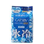 Gatsby Mandom Ice-Type Deodorant Body Wipes-image1