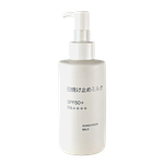 SunScreen Milk SPF50+-image1