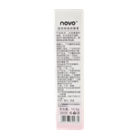 Novo Moisturizing Lip Balm-image4