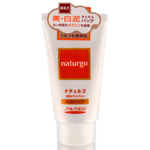 Shiseido Naturgo White Clay Facial Pack-image1