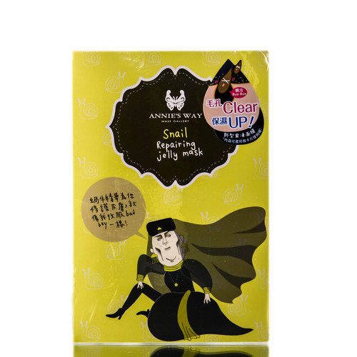 Annie's Way Jelly Mask Collection - Snail Repairing-image1