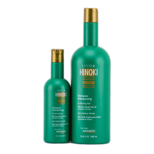 Hayashi System Hinoki Shampoo - For Thinning Hair-image1