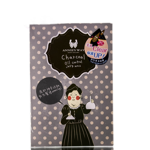 Annie's Way Charcoal Oil Control Jelly Mask-image1