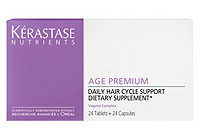Kerastase Age Premium Dietary Supplements-image1
