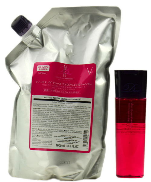 Milbon Deesse's Neu Due VelourLuxe Shampoo-image1