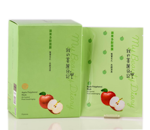 My Beauty Diary Apple Polyphenol Mask-image1