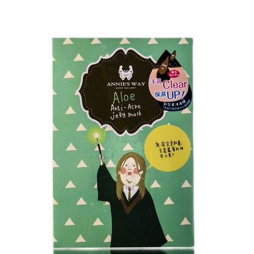 Annie's Way Mask Gallery - Aloe Anti-Acne-image1