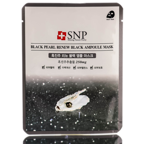 SNP Black Pearl Renew Black Ampoule Mask-image1