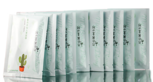My Beauty Diary Mexico Cactus Mask-image1