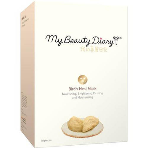 My Beauty Diary - Bird's Nest Mask