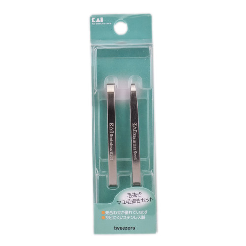 Kai Eye Brow Tweezer Duo Set-image1